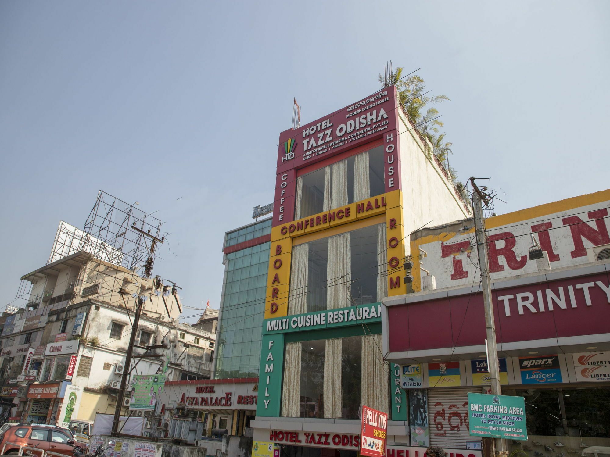 Oyo 11346 Hotel Tazz Odisha Bhuvanesvar Kültér fotó